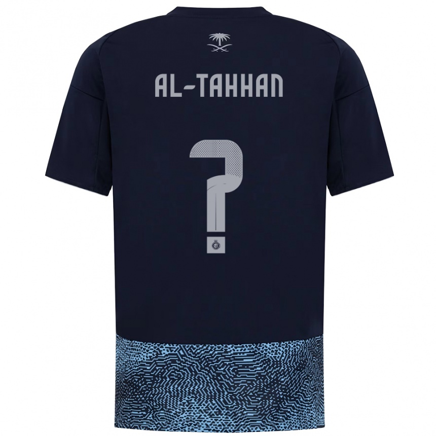 ילדים כדורגל Yousef Al-Tahhan #0 כחול נייבי תכלת הרחק ג'רזי 2025/26