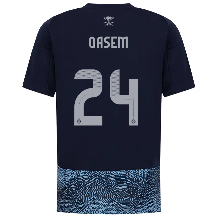 ילדים כדורגל מוחמד קאסם #24 כחול נייבי תכלת הרחק ג'רזי 2025/26