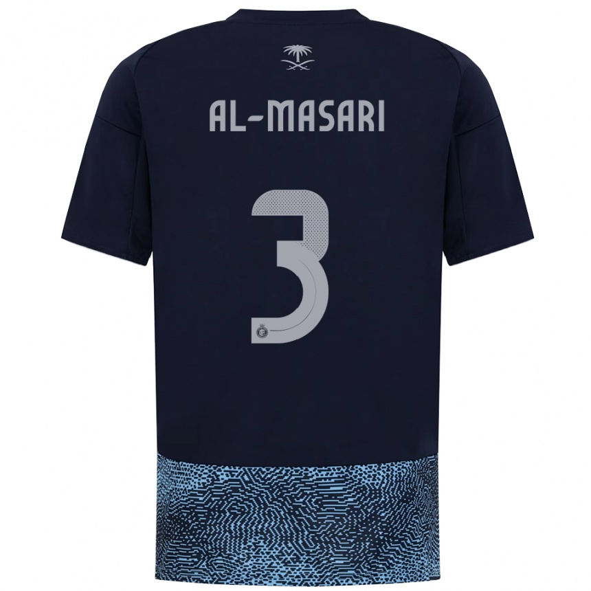 ילדים כדורגל Wade Al-Masari #3 כחול נייבי תכלת הרחק ג'רזי 2025/26