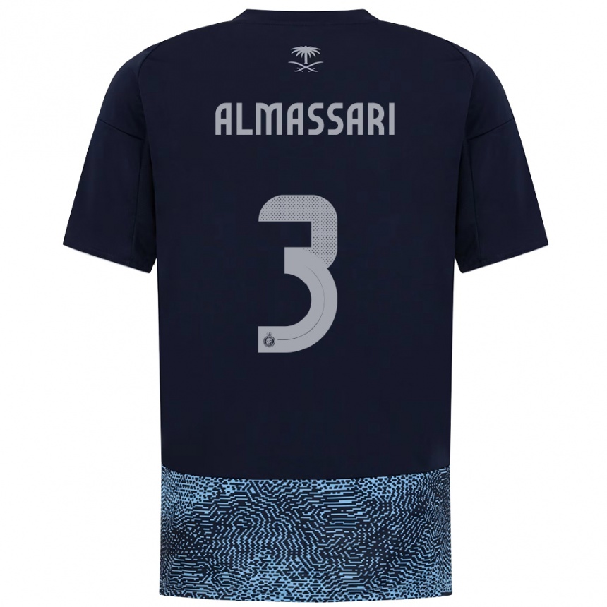 ילדים כדורגל Wadha Almassari #3 כחול נייבי תכלת הרחק ג'רזי 2025/26
