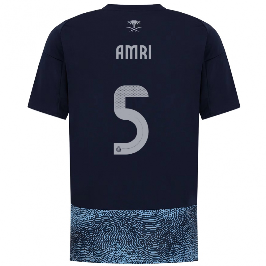 ילדים כדורגל עבדאללה אלעמרי #5 כחול נייבי תכלת הרחק ג'רזי 2025/26