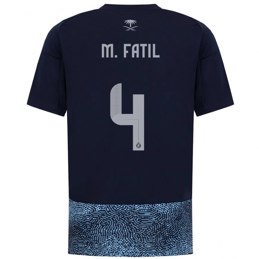 ילדים כדורגל מוחמד אל-פאתל #4 כחול נייבי תכלת הרחק ג'רזי 2025/26