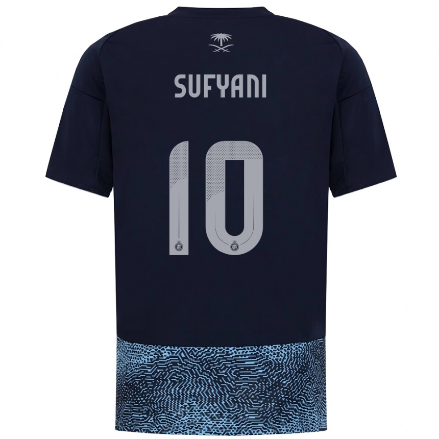 ילדים כדורגל עבדולרחמן מוחמד סופיאני #10 כחול נייבי תכלת הרחק ג'רזי 2025/26
