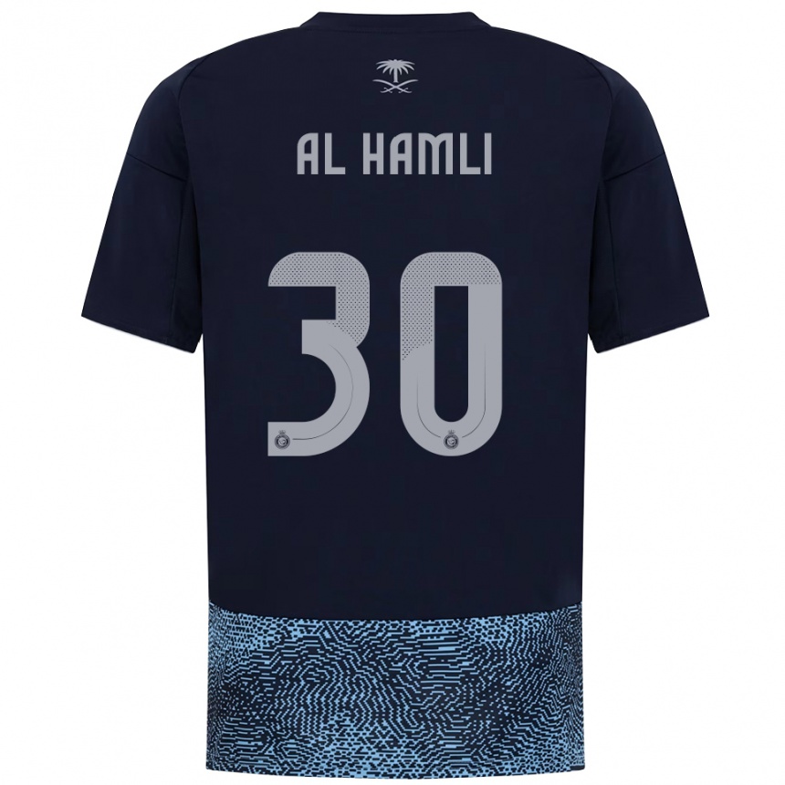 ילדים כדורגל Noura Al-Hamli #30 כחול נייבי תכלת הרחק ג'רזי 2025/26