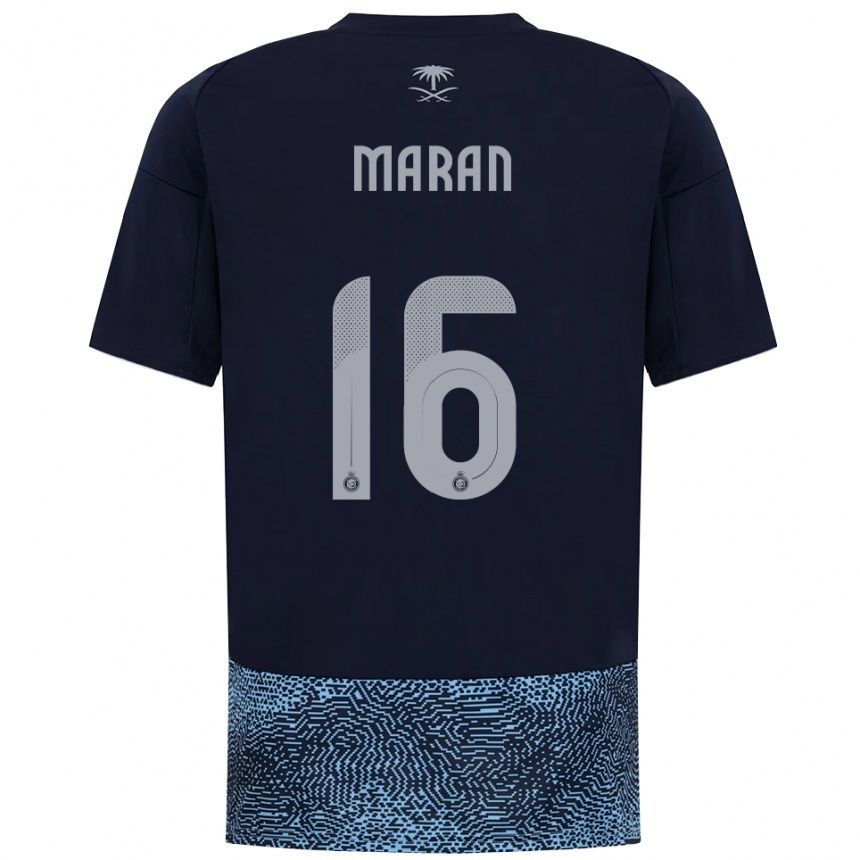 ילדים כדורגל מוחמד מאראן #16 כחול נייבי תכלת הרחק ג'רזי 2025/26