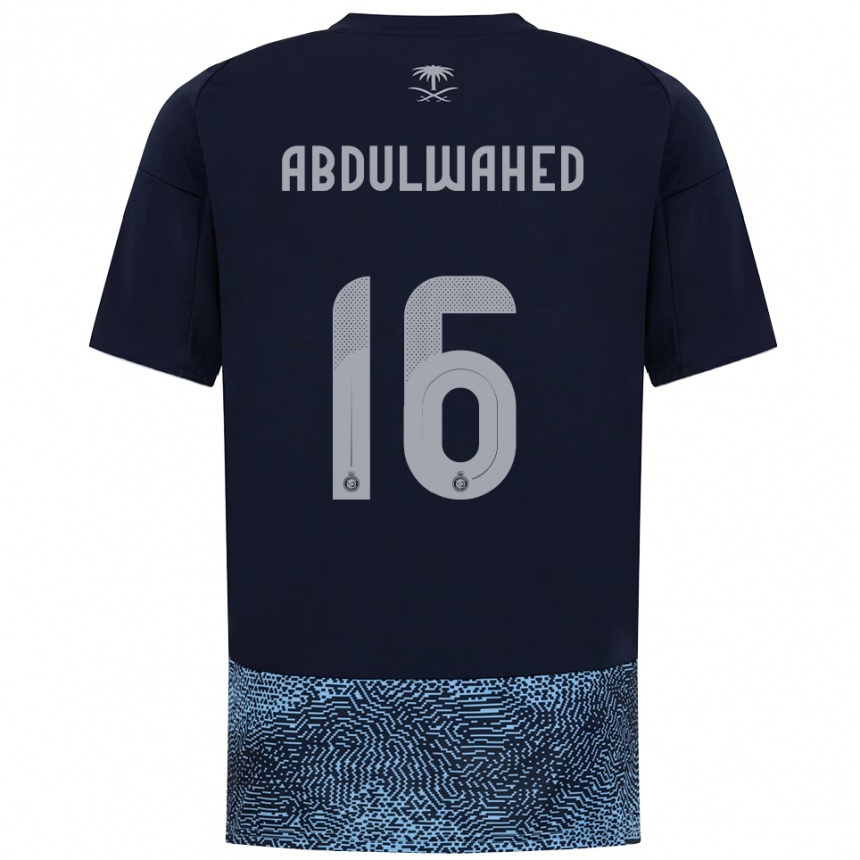 ילדים כדורגל Ghader Abdulwahed #16 כחול נייבי תכלת הרחק ג'רזי 2025/26