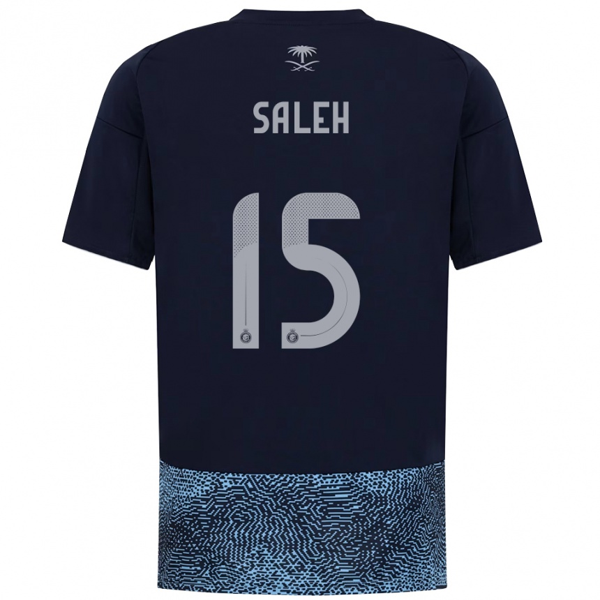 ילדים כדורגל Rinas Saleh #15 כחול נייבי תכלת הרחק ג'רזי 2025/26