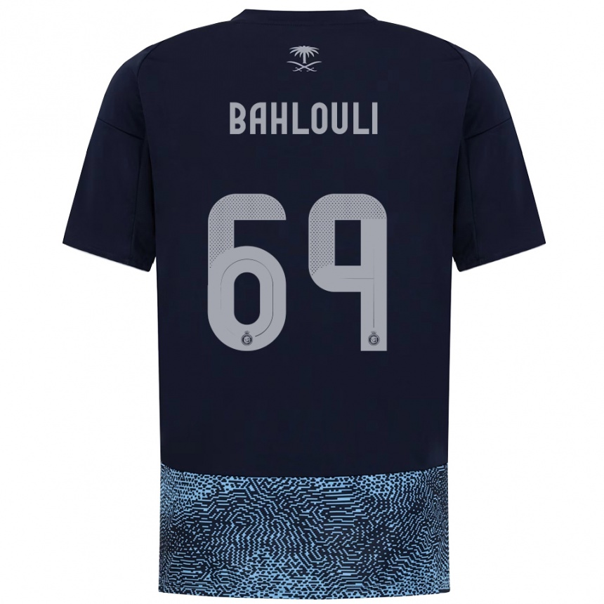 ילדים כדורגל נסין באלולי #69 כחול נייבי תכלת הרחק ג'רזי 2025/26