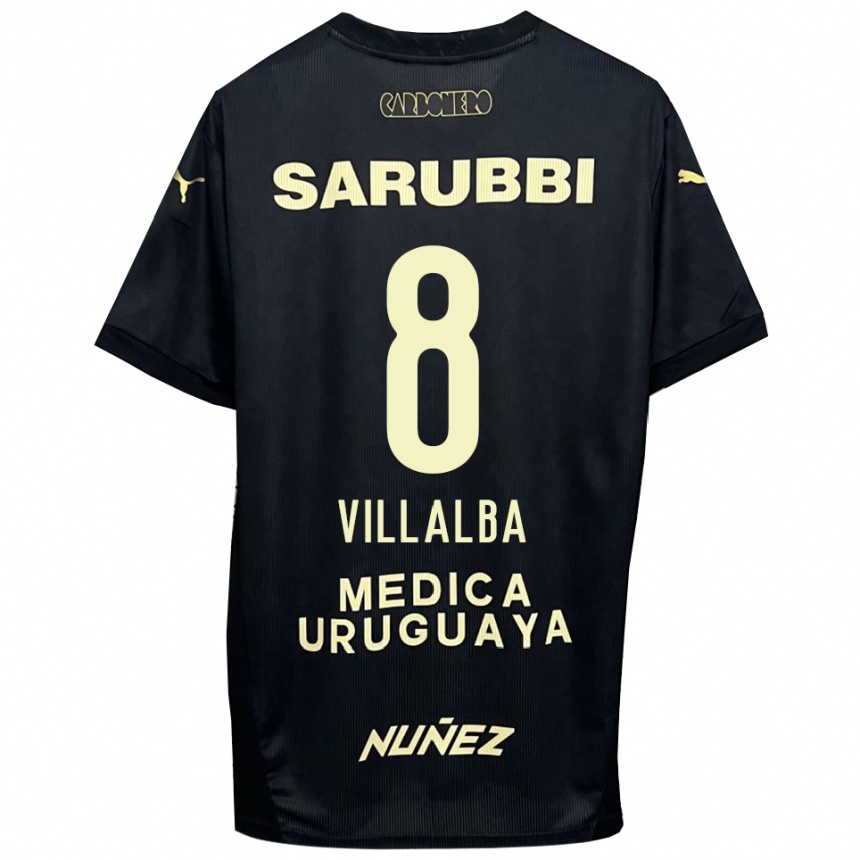 ילדים כדורגל הקטור דניאל ויאלבה #8 שחור זהב הרחק ג'רזי 2025/26