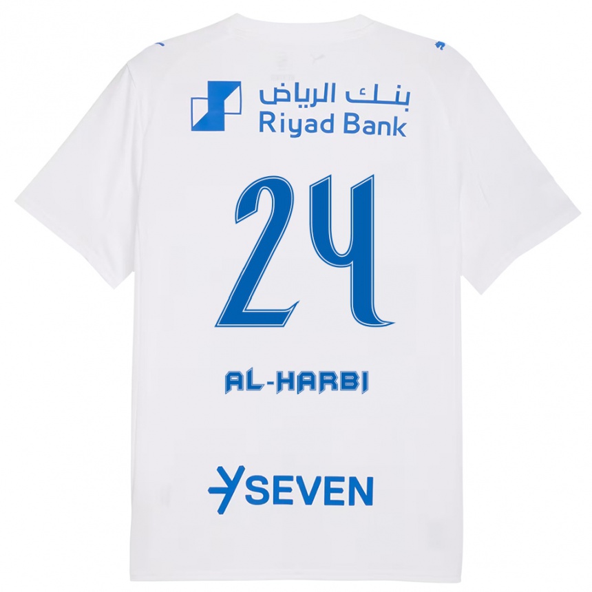 ילדים כדורגל מותעב אלחרבי #24 לבן כחול הרחק ג'רזי 2025/26