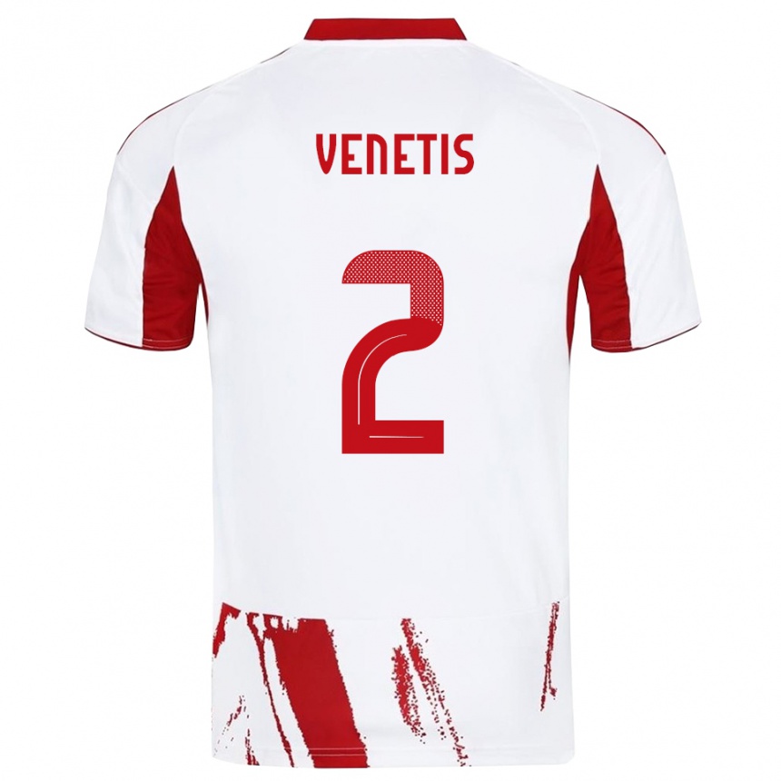 ילדים כדורגל תאודורוס ונטיס #2 לבן אדום הרחק ג'רזי 2025/26