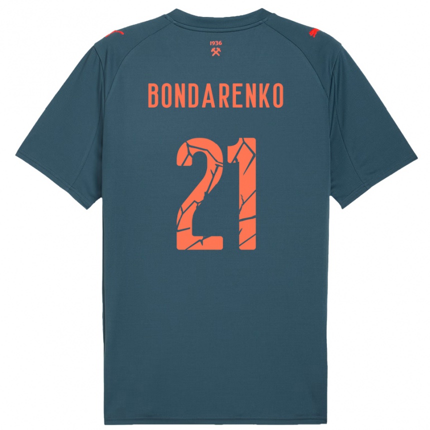 ילדים כדורגל ארטם בונדרנקו #21 כחול נייבי אדום הרחק ג'רזי 2025/26