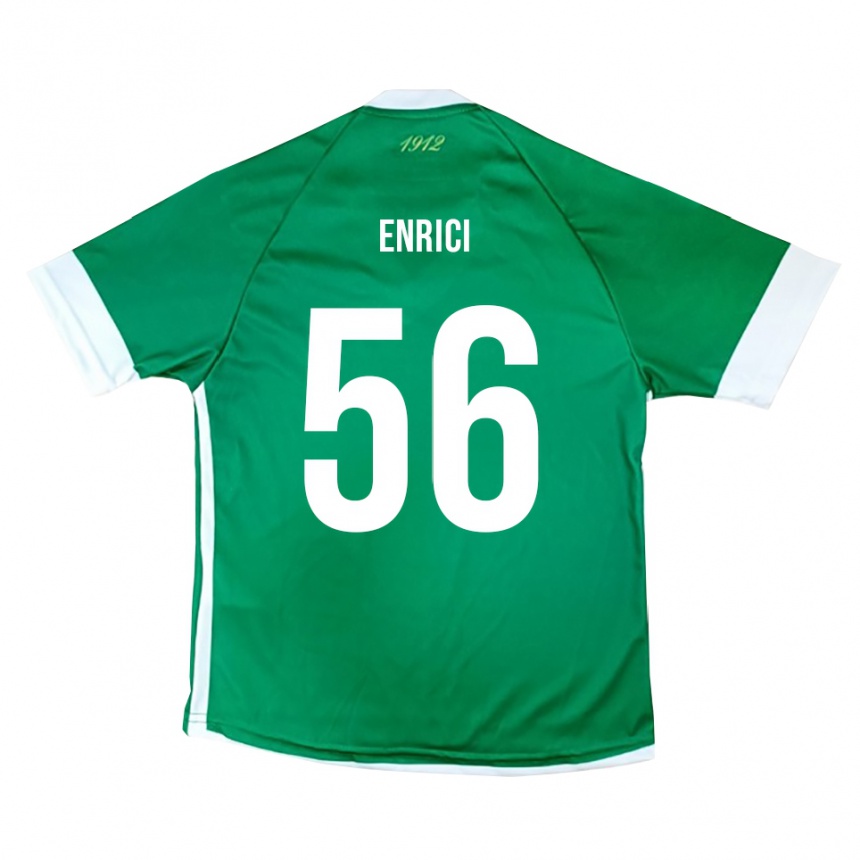 גברים כדורגל פטריק אנריצ'י #56 ירוק לבן ג'רזי ביתית 2025/26