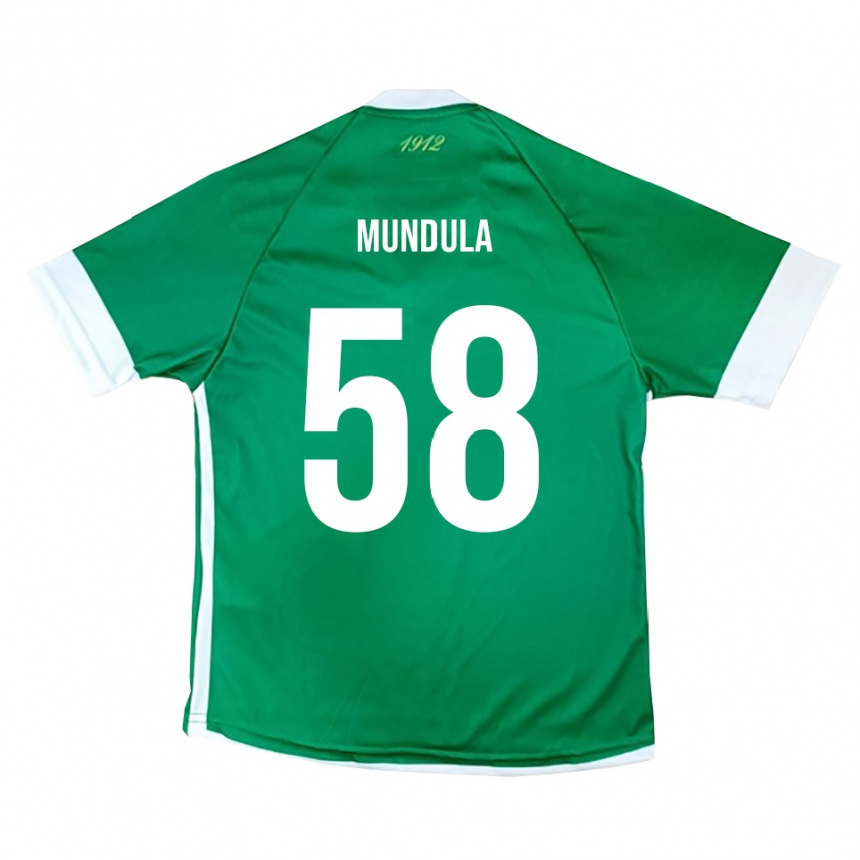 גברים כדורגל Ciro Mundula #58 ירוק לבן ג'רזי ביתית 2025/26