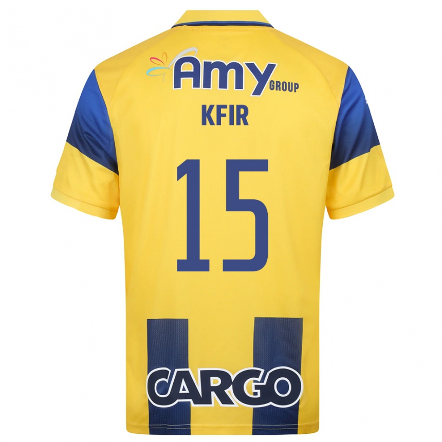 גברים כדורגל יובל כפיר #15 צהוב כחול נייבי ג'רזי ביתית 2025/26