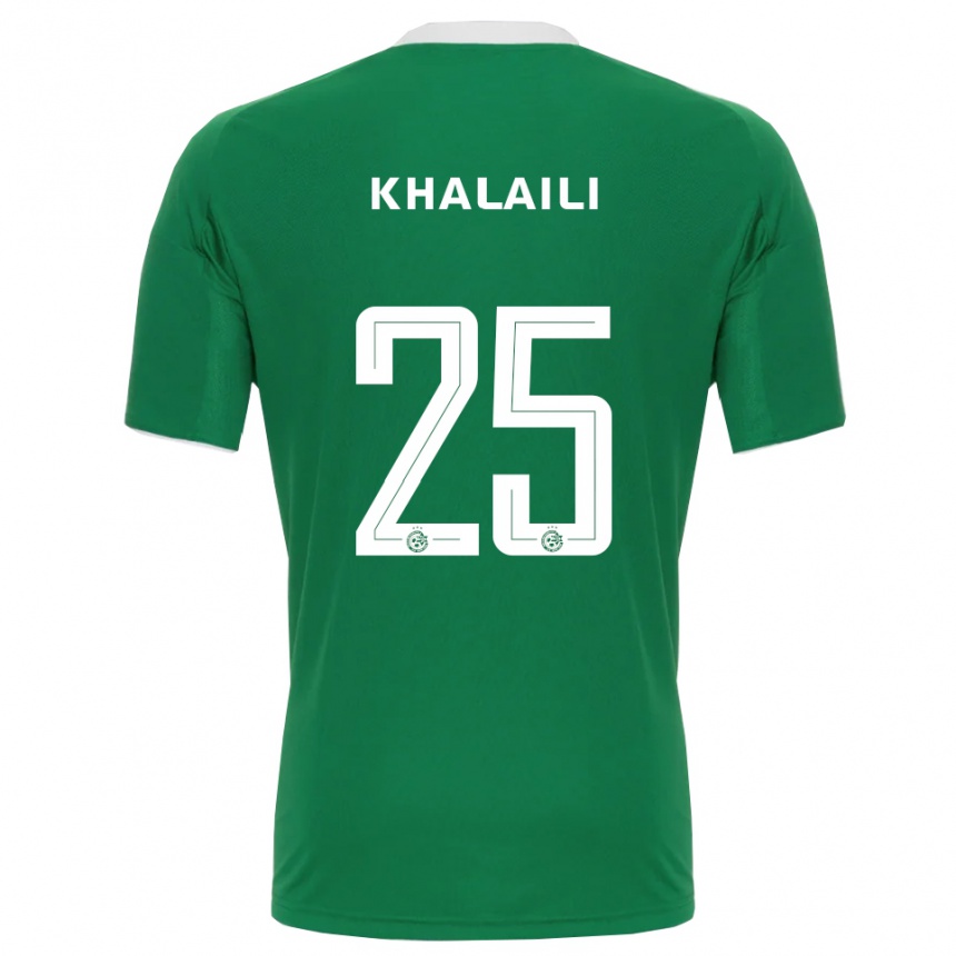 גברים כדורגל ענאן ח'לאילי #25 ירוק לבן ג'רזי ביתית 2025/26