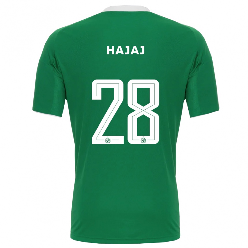 גברים כדורגל עילאי חג'ג' #28 ירוק לבן ג'רזי ביתית 2025/26