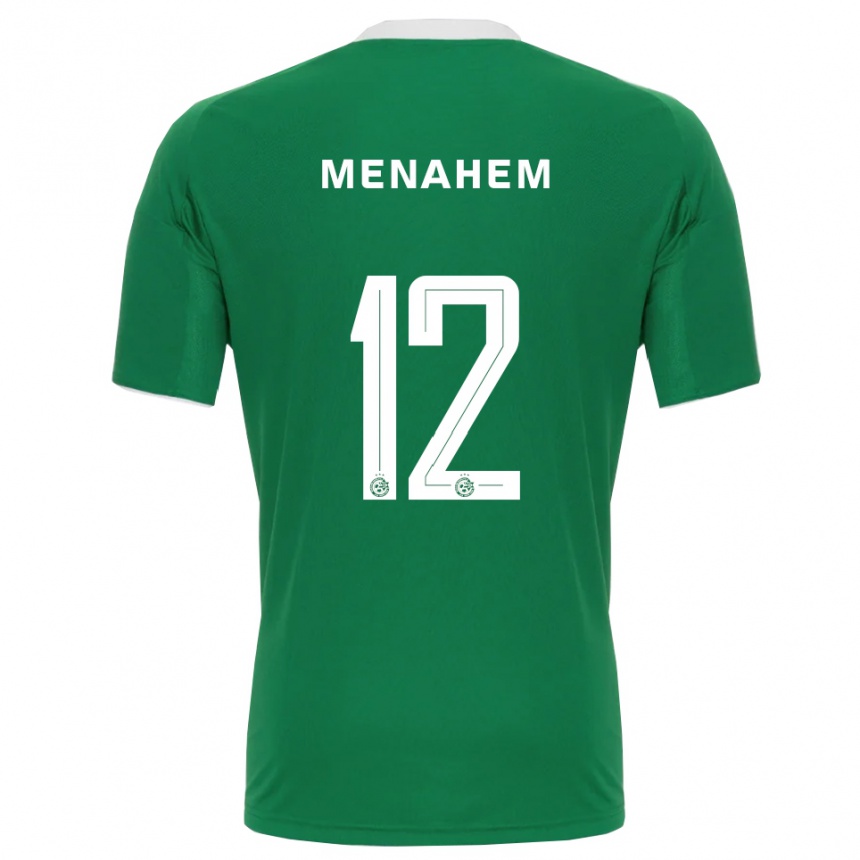 גברים כדורגל סאן מנחם #12 ירוק לבן ג'רזי ביתית 2025/26