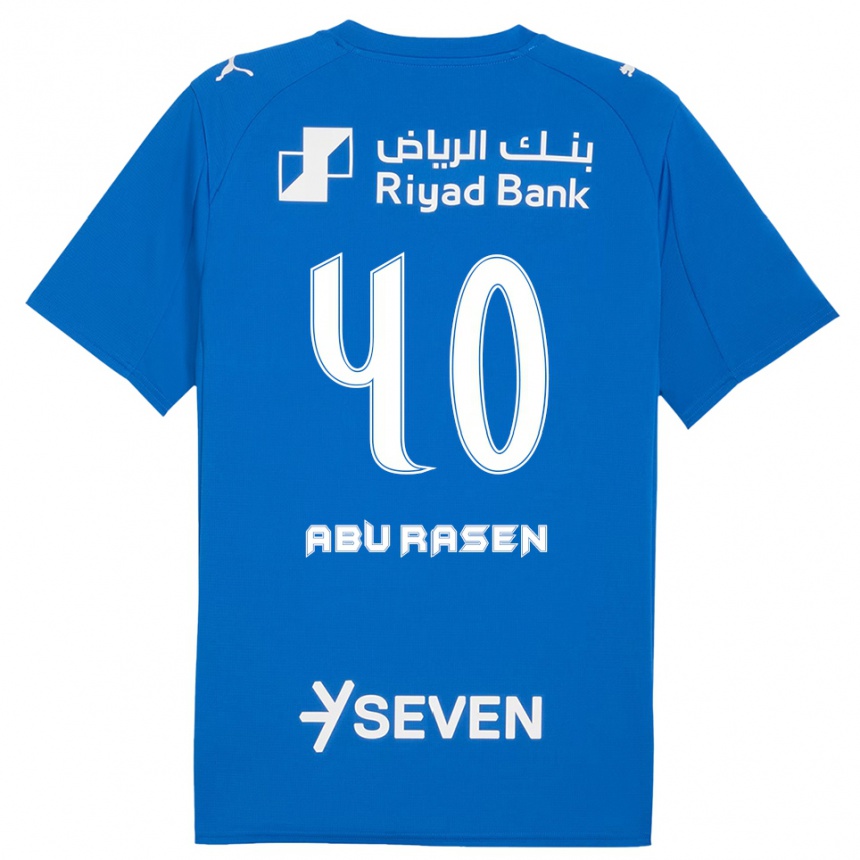 גברים כדורגל Ahmad Abu Rasen #40 כחול לבן ג'רזי ביתית 2025/26