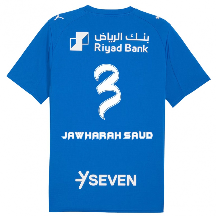 גברים כדורגל Al Jawharah Saud #3 כחול לבן ג'רזי ביתית 2025/26