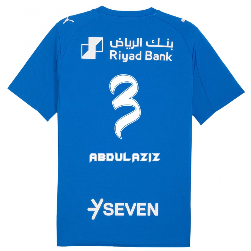 גברים כדורגל Al Jawhara Abdulaziz #3 כחול לבן ג'רזי ביתית 2025/26