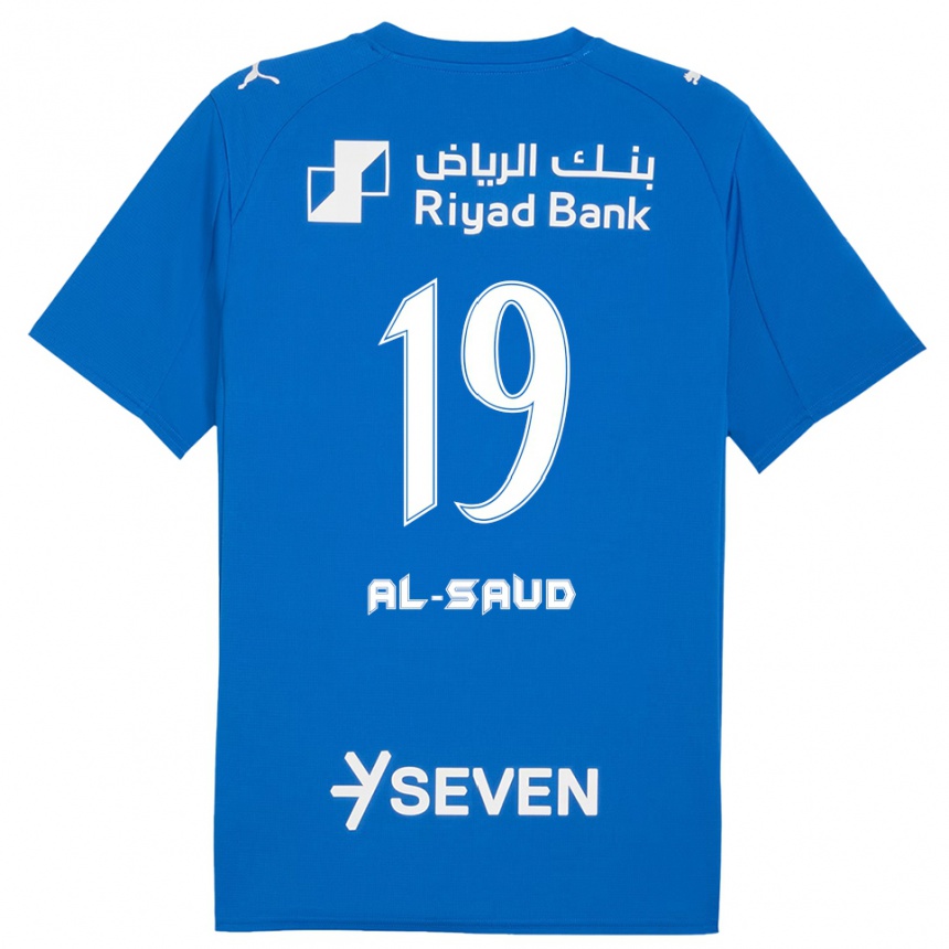 גברים כדורגל Manal Al-Saud #19 כחול לבן ג'רזי ביתית 2025/26
