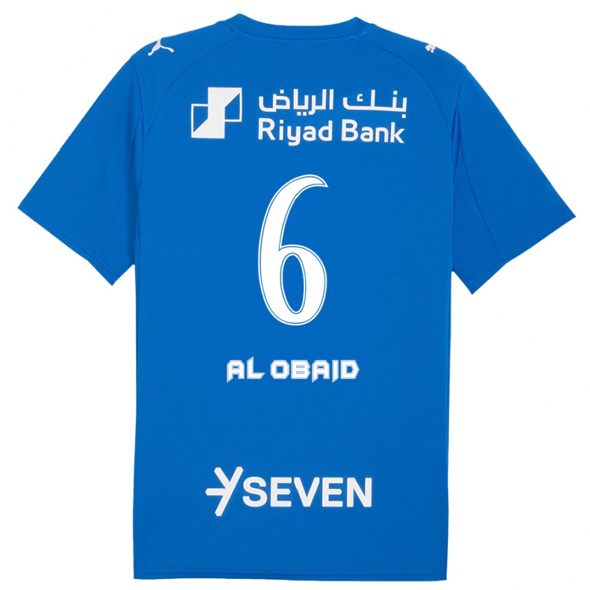 גברים כדורגל לולו אל-עובייד #6 כחול לבן ג'רזי ביתית 2025/26