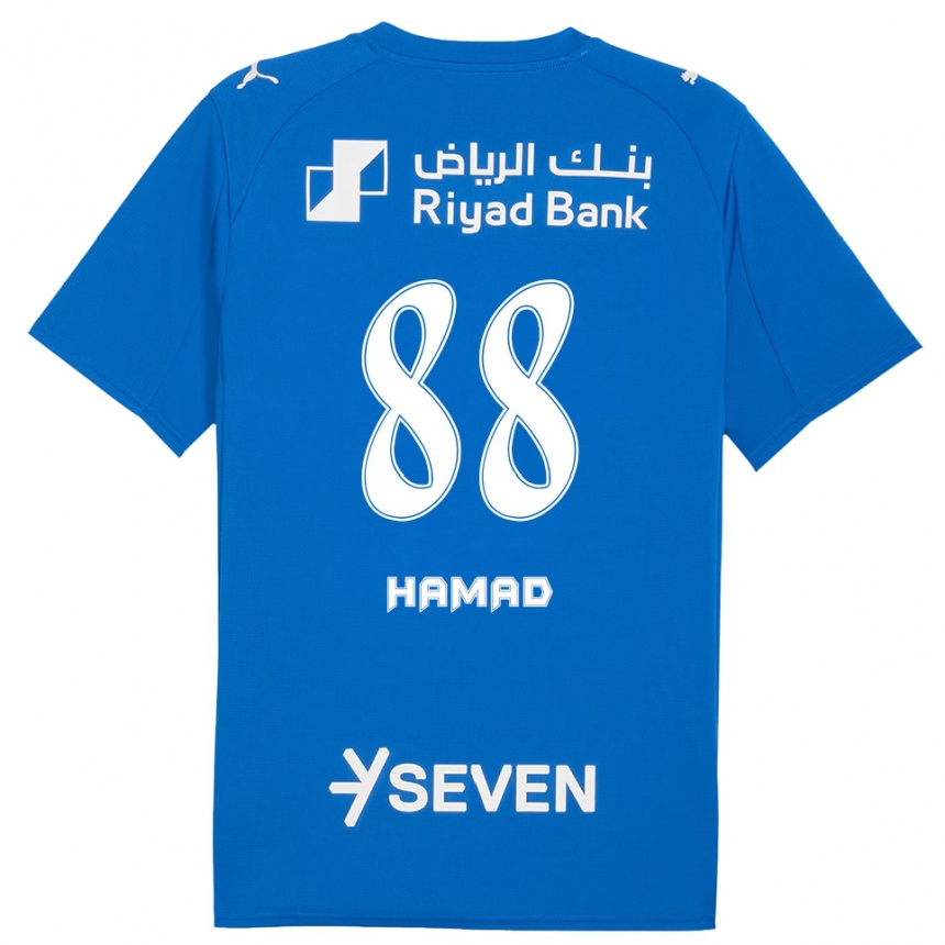 גברים כדורגל חמאד אל-ימי #88 כחול לבן ג'רזי ביתית 2025/26