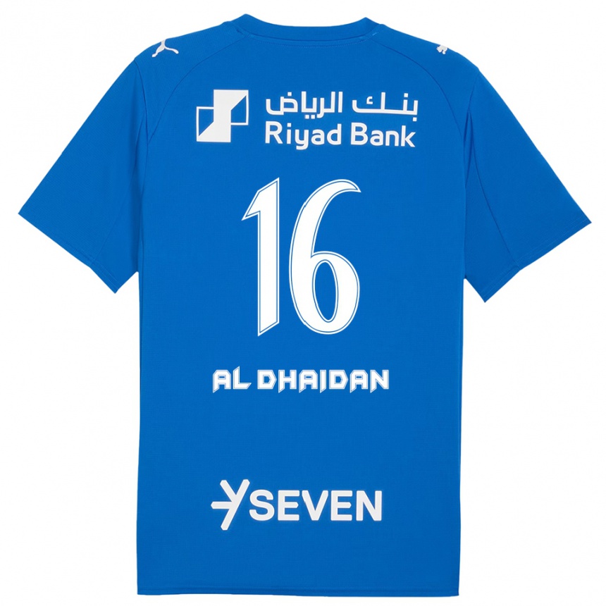 גברים כדורגל Nadia Al-Dhaidan #16 כחול לבן ג'רזי ביתית 2025/26