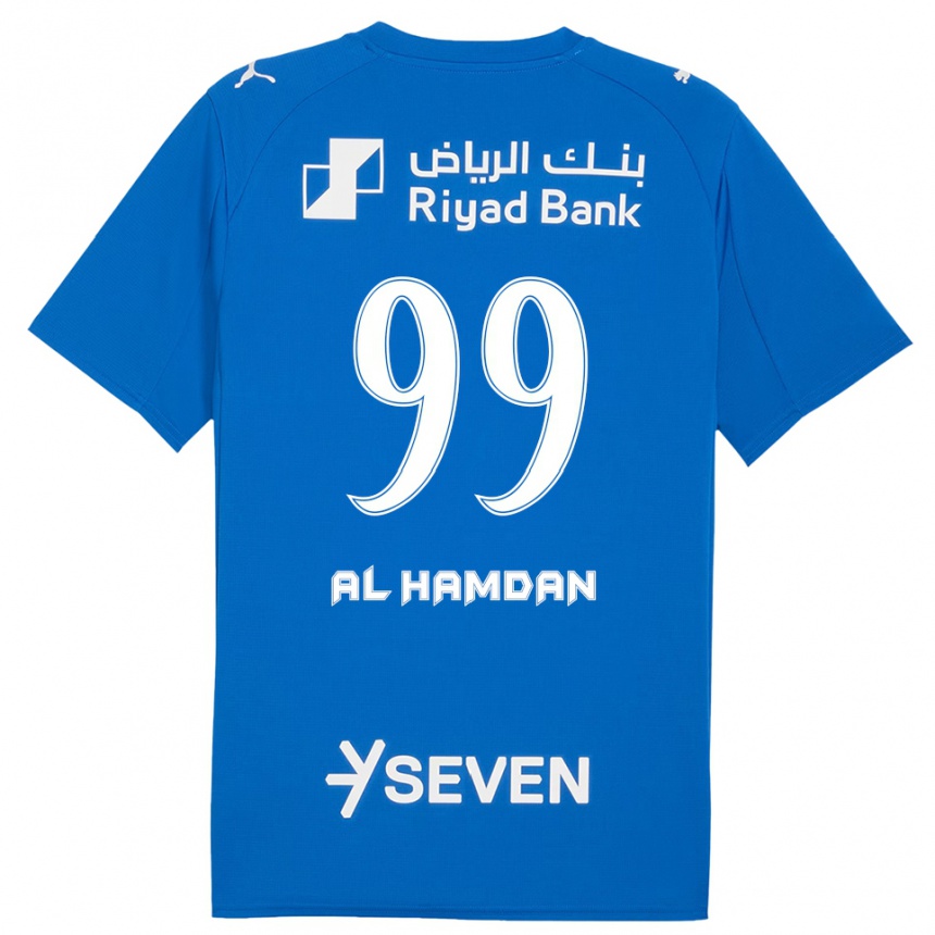 גברים כדורגל עבדולה אלחמדאן #99 כחול לבן ג'רזי ביתית 2025/26