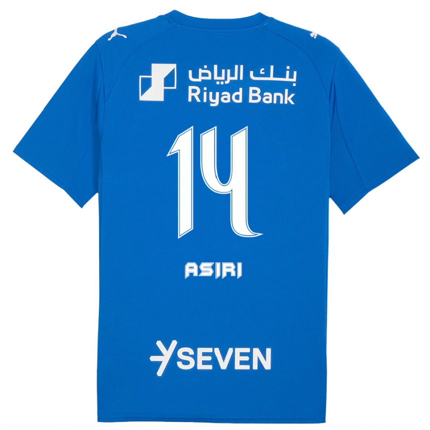 גברים כדורגל Abdulaziz Asiri #14 כחול לבן ג'רזי ביתית 2025/26