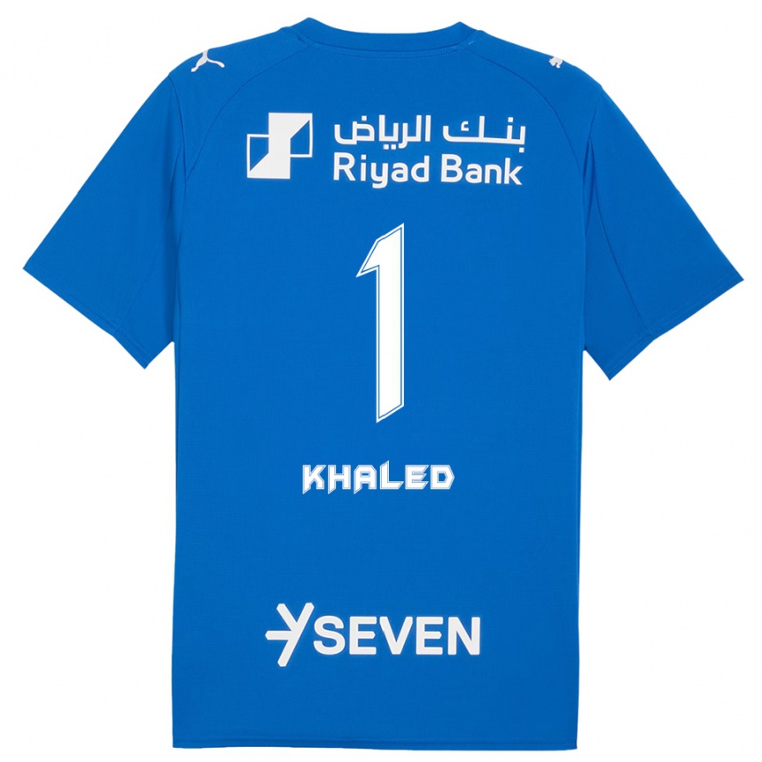 גברים כדורגל Nawal Khaled #1 כחול לבן ג'רזי ביתית 2025/26