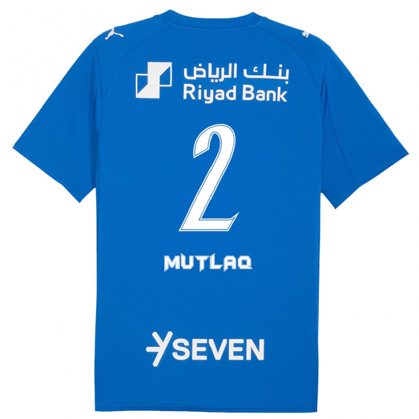 גברים כדורגל Mohrah Mutlaq #2 כחול לבן ג'רזי ביתית 2025/26