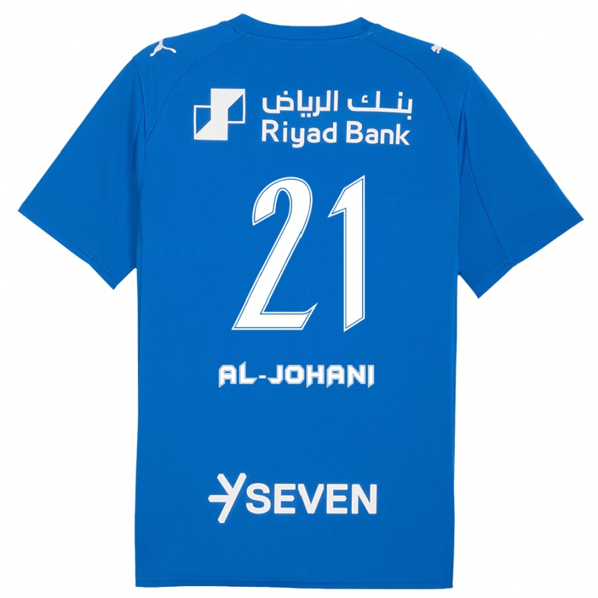 גברים כדורגל Joori Al-Johani #21 כחול לבן ג'רזי ביתית 2025/26