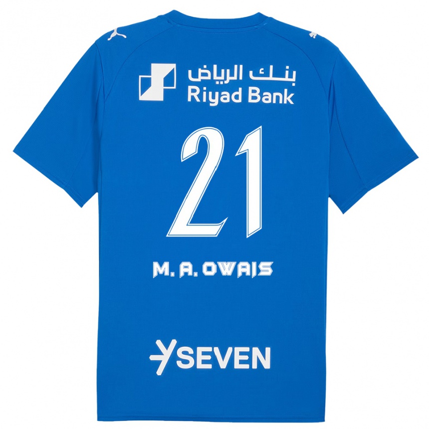 גברים כדורגל מוחמד אל-עווייס #21 כחול לבן ג'רזי ביתית 2025/26