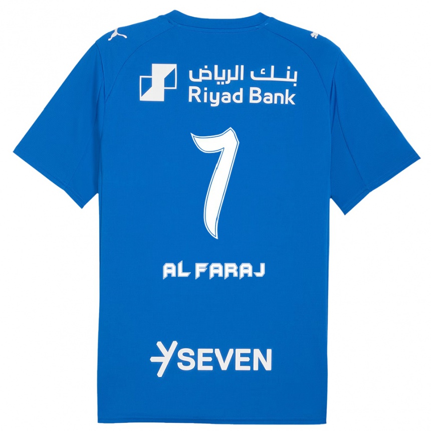 גברים כדורגל סלמאן אל-פרג' #7 כחול לבן ג'רזי ביתית 2025/26