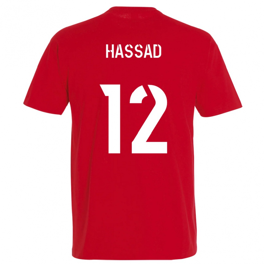 גברים כדורגל ריאן הסד #12 אדום צהוב ג'רזי ביתית 2025/26