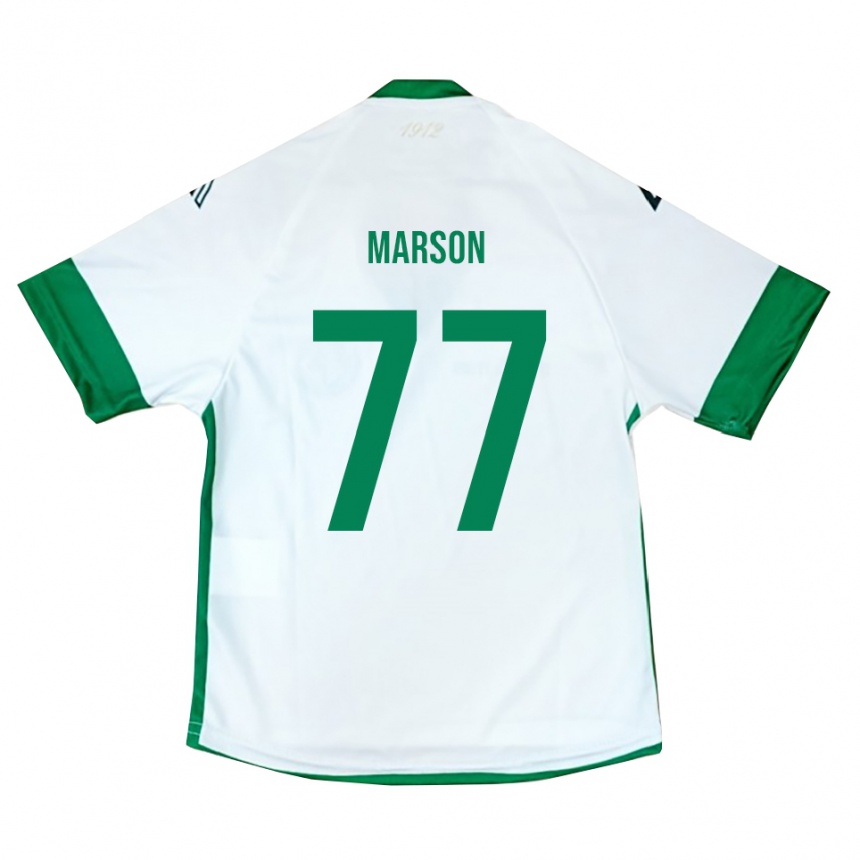 גברים כדורגל לאונרדו מרסון #77 לבן ירוק כחול הרחק ג'רזי 2025/26