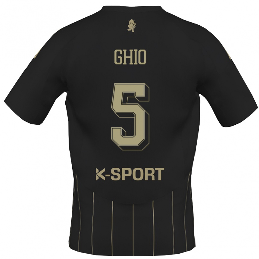 גברים כדורגל אומברטו גיו #5 אפור לבן הרחק ג'רזי 2025/26