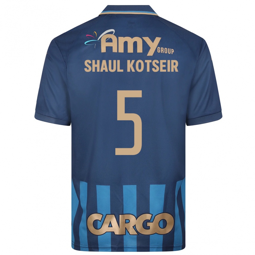 גברים כדורגל Yonathan Shaul Kotseir #5 כחול נייבי כחול הרחק ג'רזי 2025/26