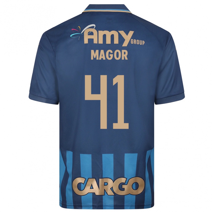 גברים כדורגל רו מגור #41 כחול נייבי כחול הרחק ג'רזי 2025/26