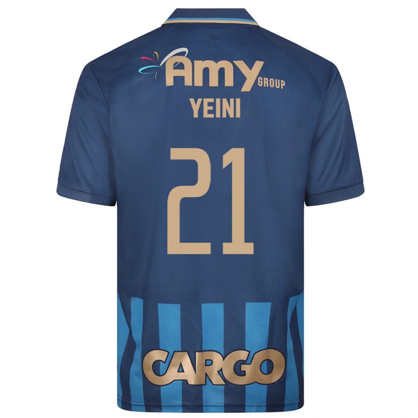 גברים כדורגל שרן ייני #21 כחול נייבי כחול הרחק ג'רזי 2025/26