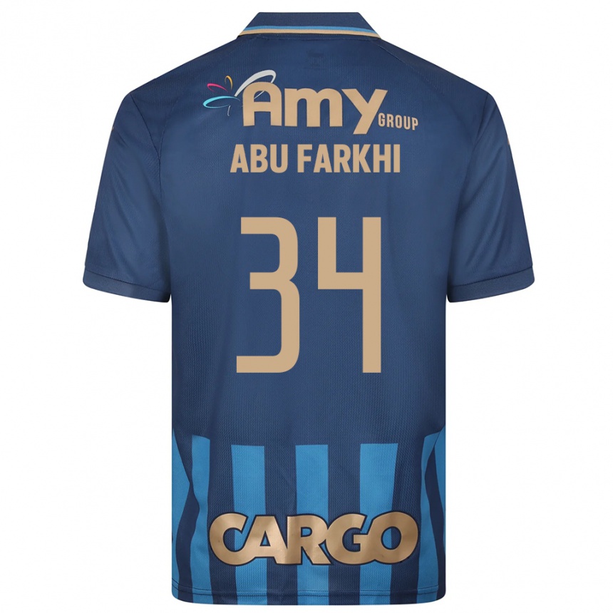 גברים כדורגל אמר אבו פרחי #34 כחול נייבי כחול הרחק ג'רזי 2025/26