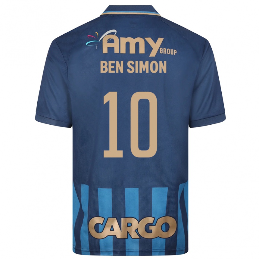 גברים כדורגל Ilay Ben Simon #10 כחול נייבי כחול הרחק ג'רזי 2025/26
