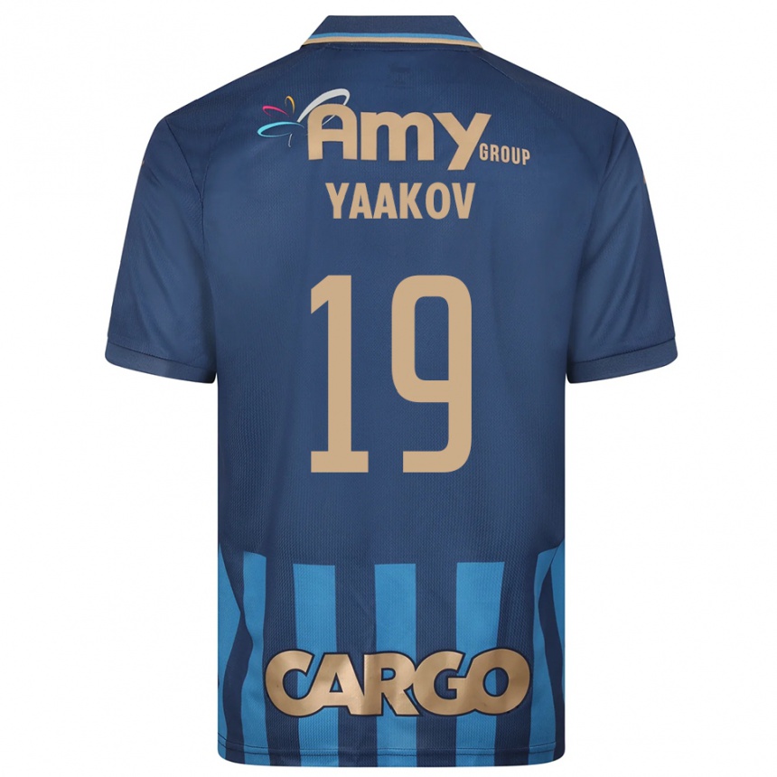 גברים כדורגל נועם יעקב #19 כחול נייבי כחול הרחק ג'רזי 2025/26