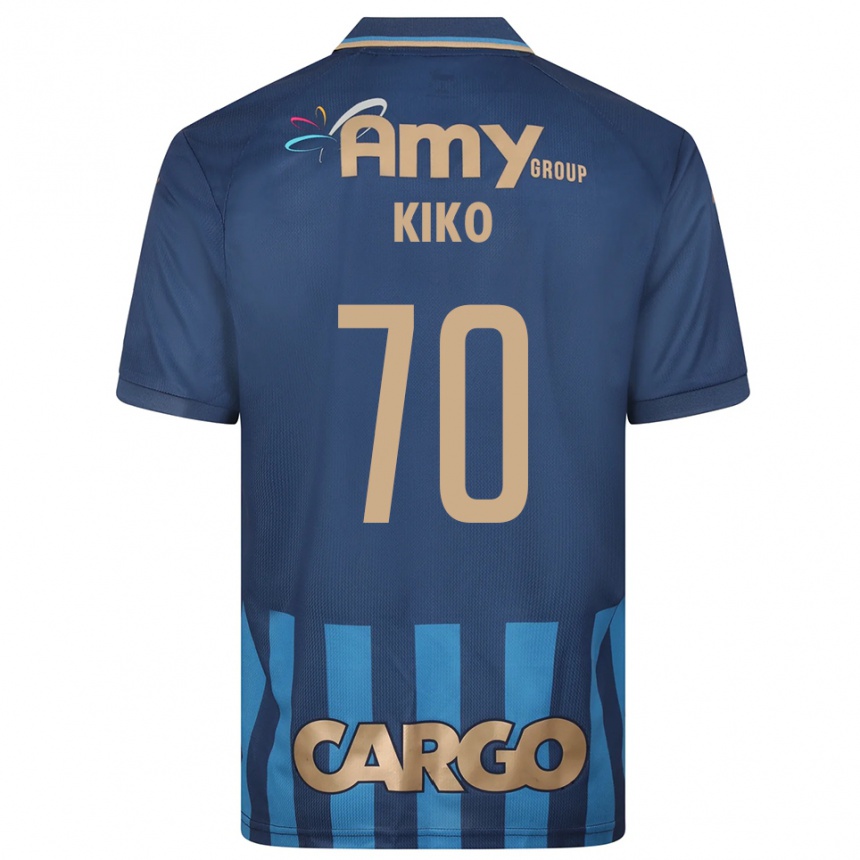 גברים כדורגל קיקו בונדוסו #70 כחול נייבי כחול הרחק ג'רזי 2025/26