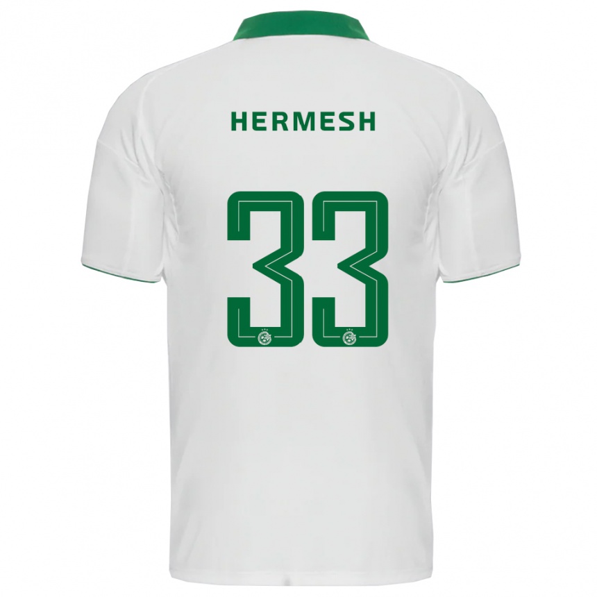 גברים כדורגל ליאם חרמש #33 לבן ירוק הרחק ג'רזי 2025/26