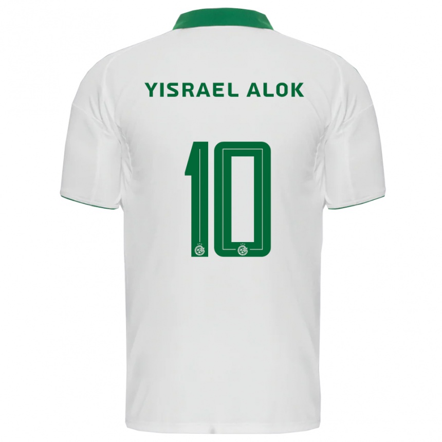 גברים כדורגל Noam Yisrael Alok #10 לבן ירוק הרחק ג'רזי 2025/26