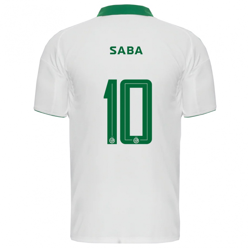גברים כדורגל דיא סבע #10 לבן ירוק הרחק ג'רזי 2025/26
