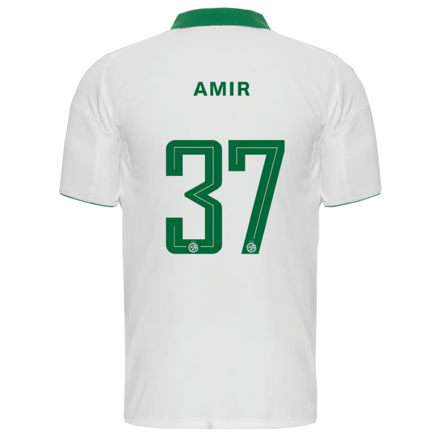 גברים כדורגל אלעד אמיר #37 לבן ירוק הרחק ג'רזי 2025/26